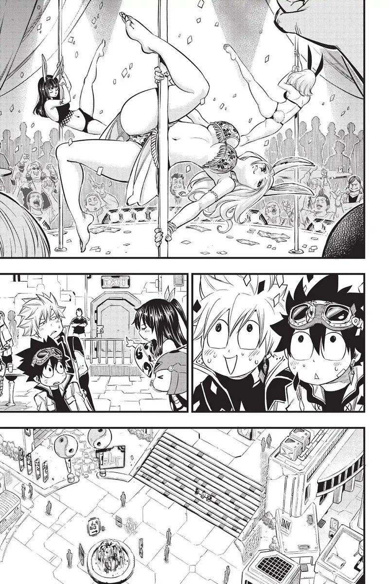 Edens Zero Chapter 70 Page 8