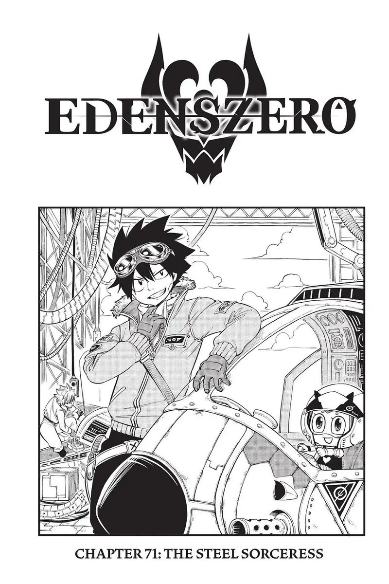 Edens Zero Chapter 71 Page 1