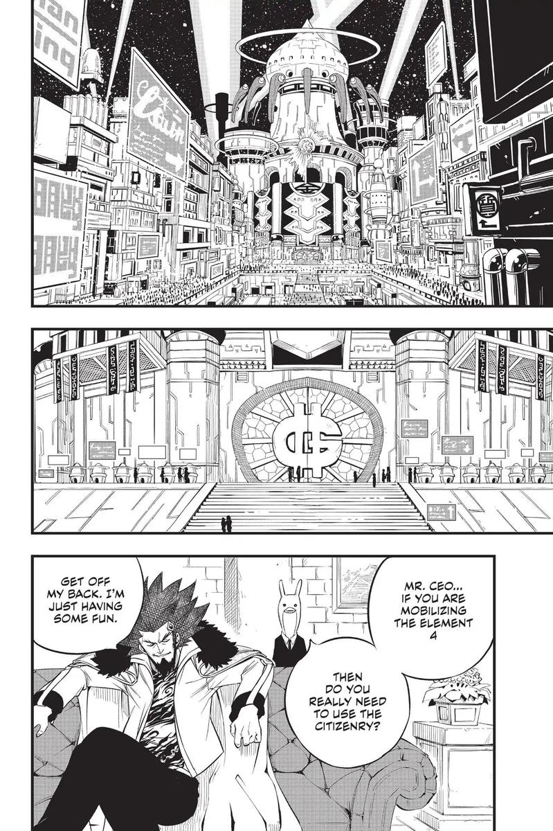 Edens Zero Chapter 72 Page 11