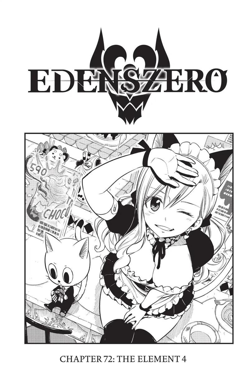 Edens Zero Chapter 72 Page 2