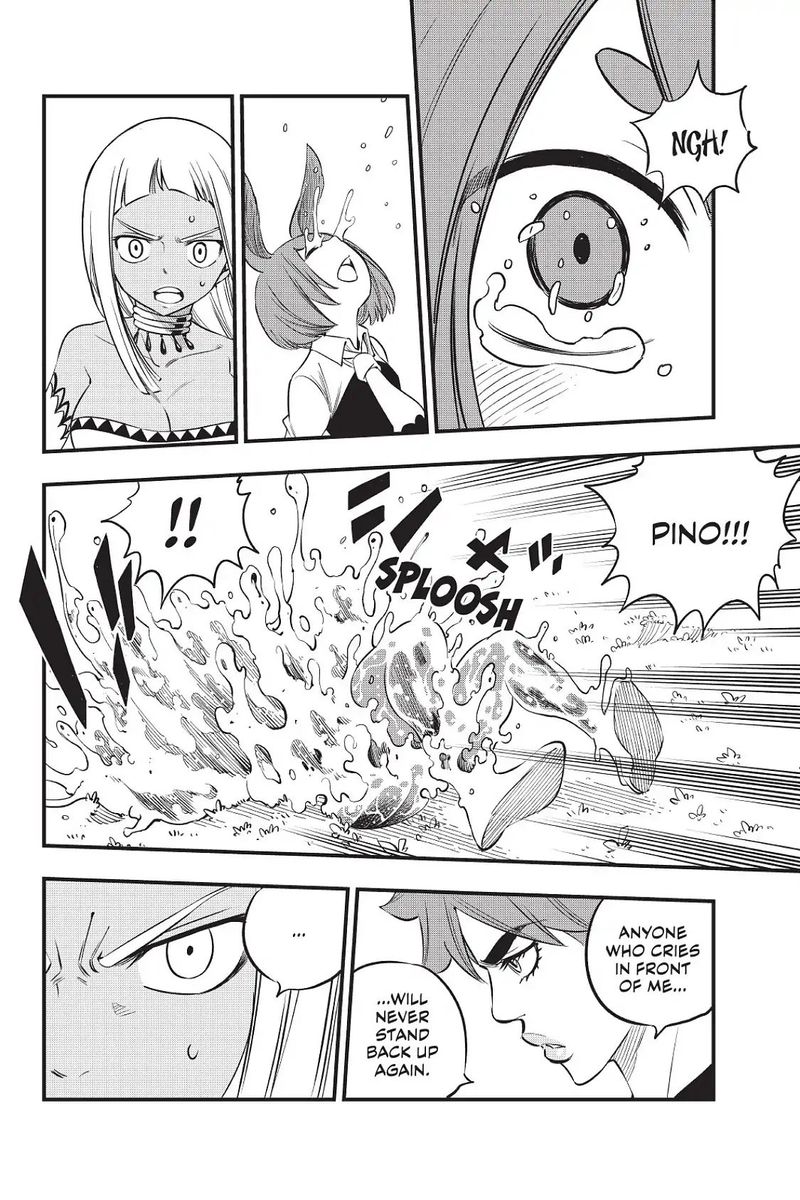 Edens Zero Chapter 73 Page 4