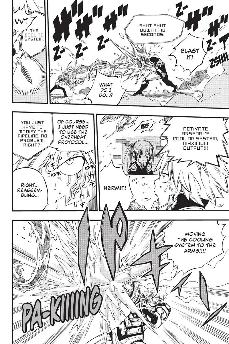 Edens Zero Chapter 74 Page 12