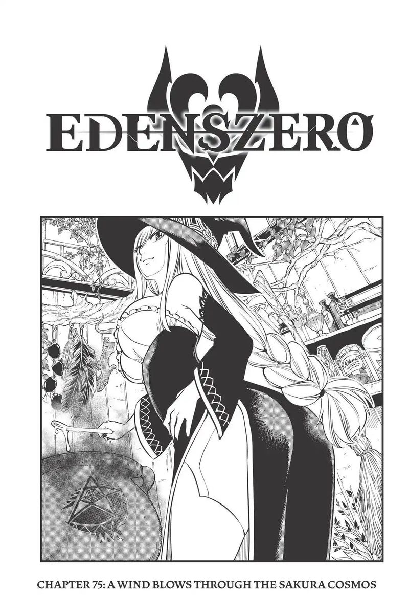 Edens Zero Chapter 75 Page 1