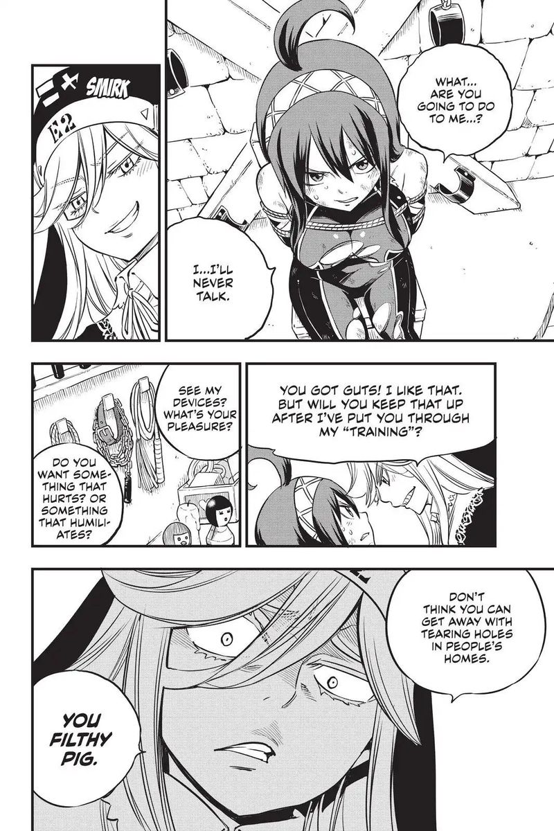 Edens Zero Chapter 75 Page 14