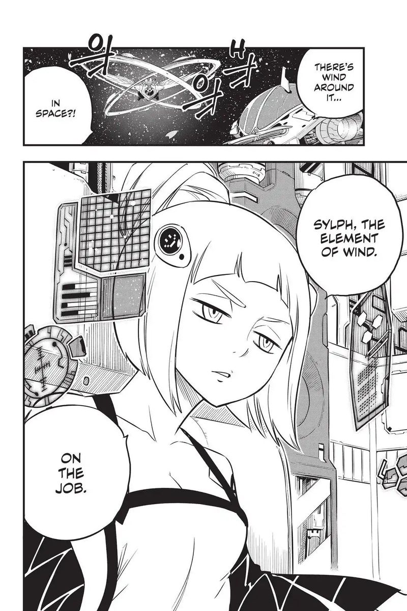 Edens Zero Chapter 75 Page 20