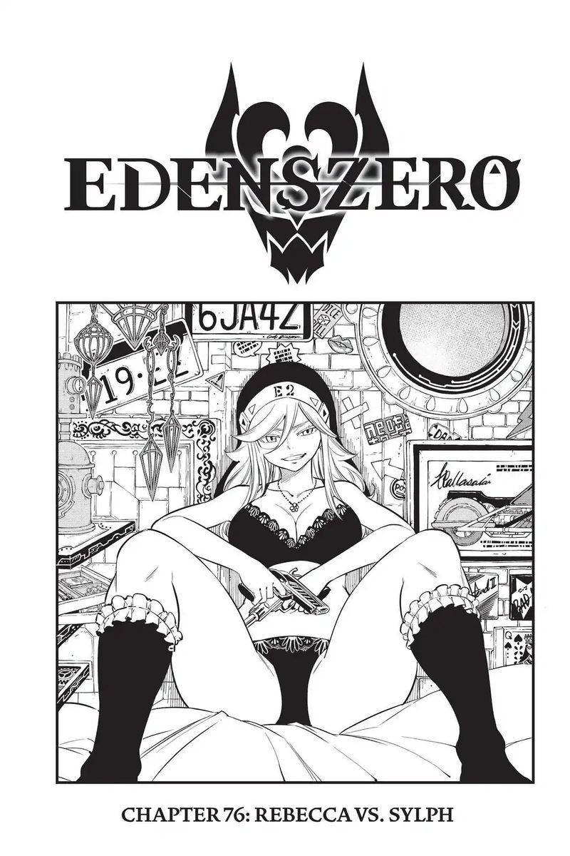 Edens Zero Chapter 76 Page 1