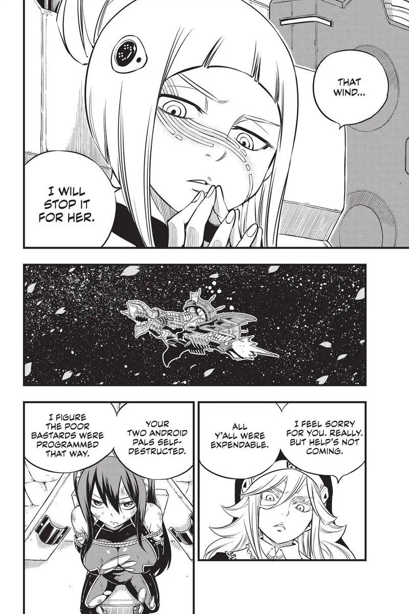 Edens Zero Chapter 76 Page 14