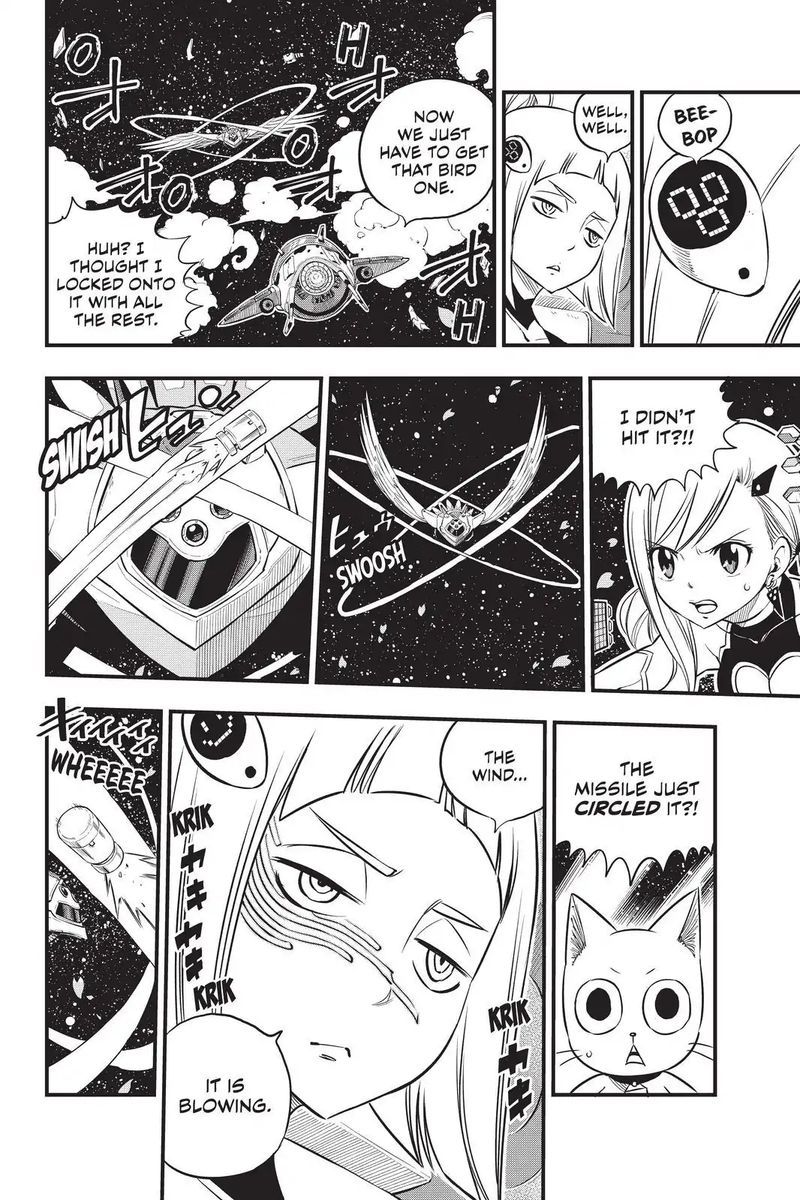 Edens Zero Chapter 76 Page 8