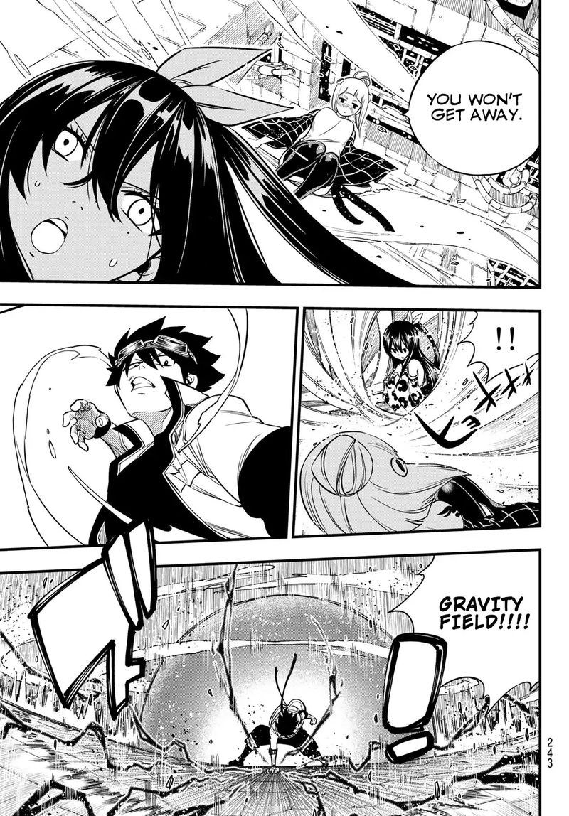 Edens Zero Chapter 77 Page 13