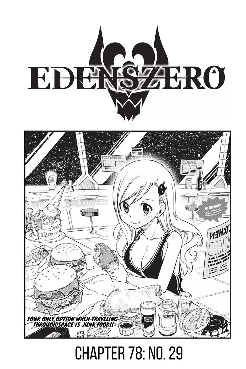 Edens Zero Chapter 78 Page 1