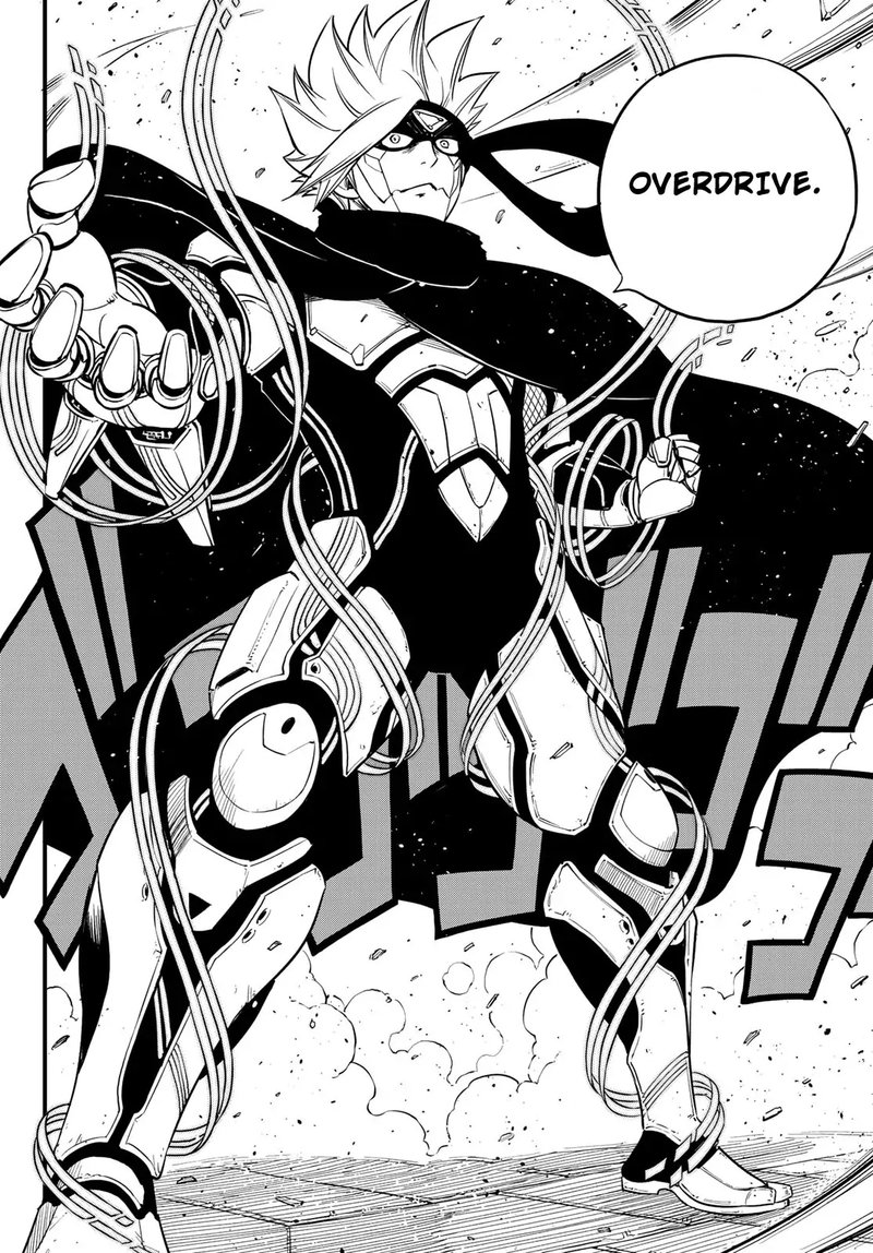 Edens Zero Chapter 78 Page 16