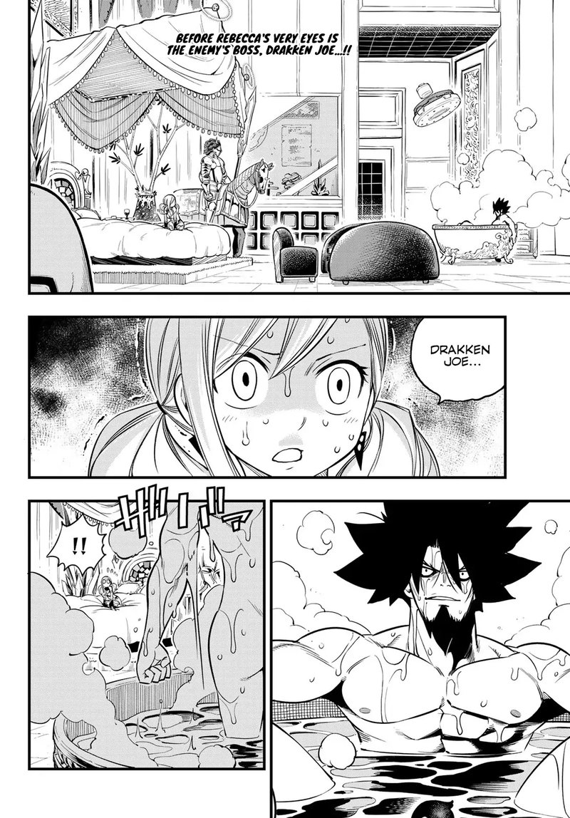 Edens Zero Chapter 78 Page 2