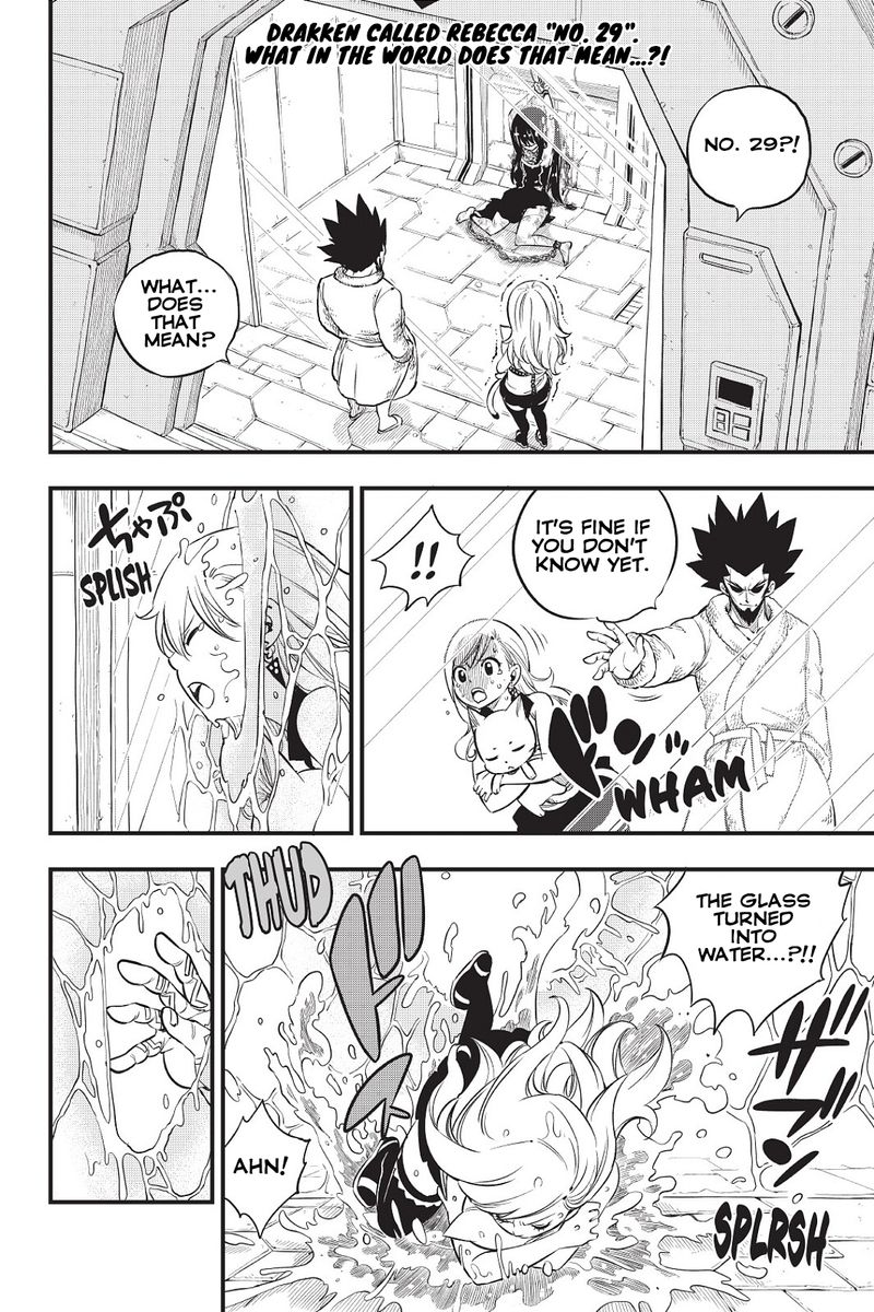 Edens Zero Chapter 79 Page 2
