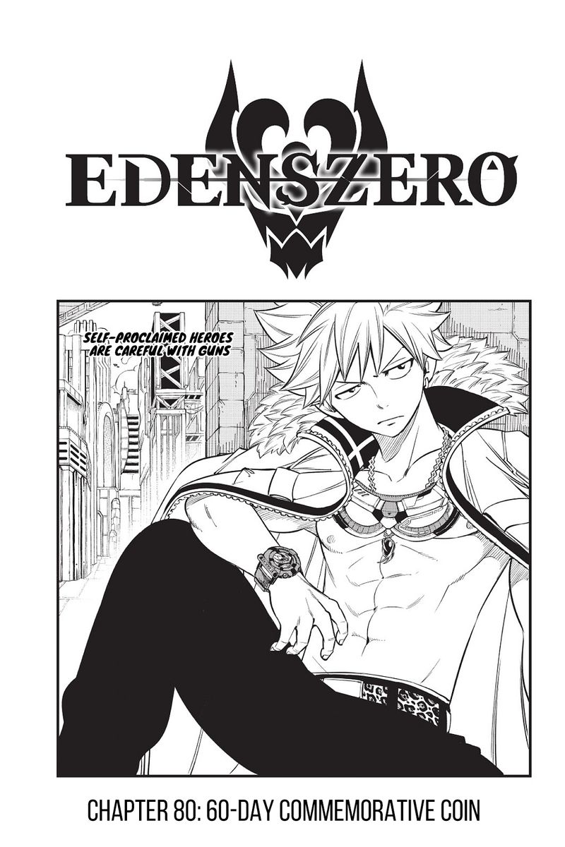 Edens Zero Chapter 80 Page 1