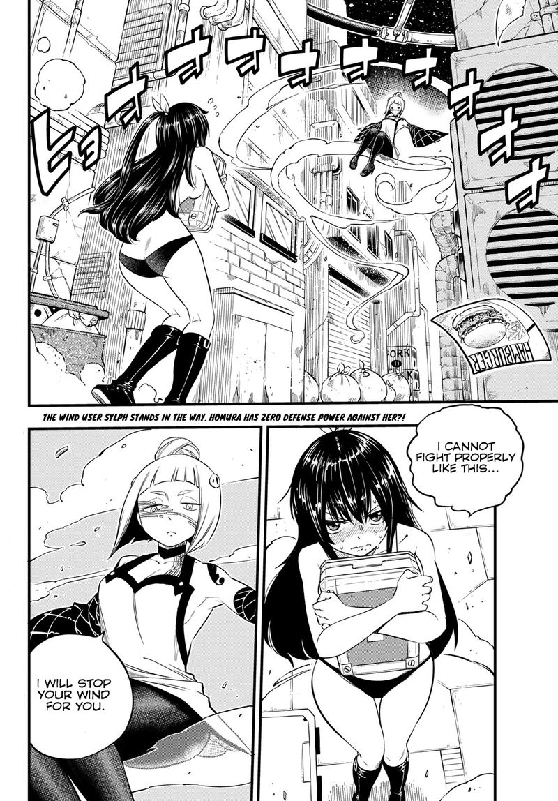 Edens Zero Chapter 80 Page 2