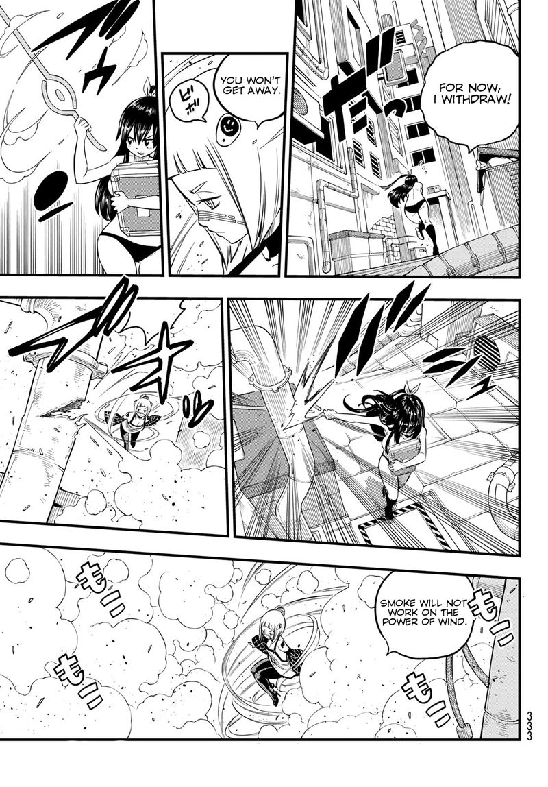 Edens Zero Chapter 80 Page 3