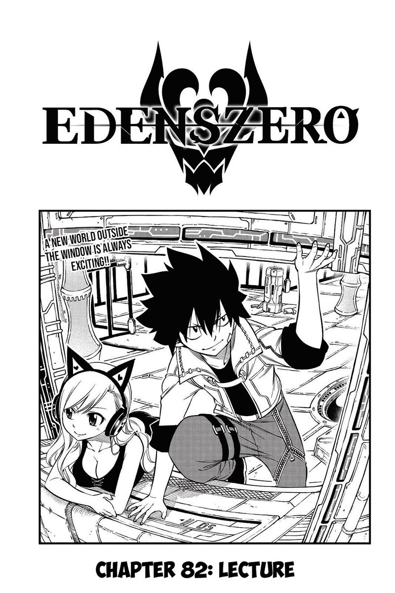 Edens Zero Chapter 82 Page 1