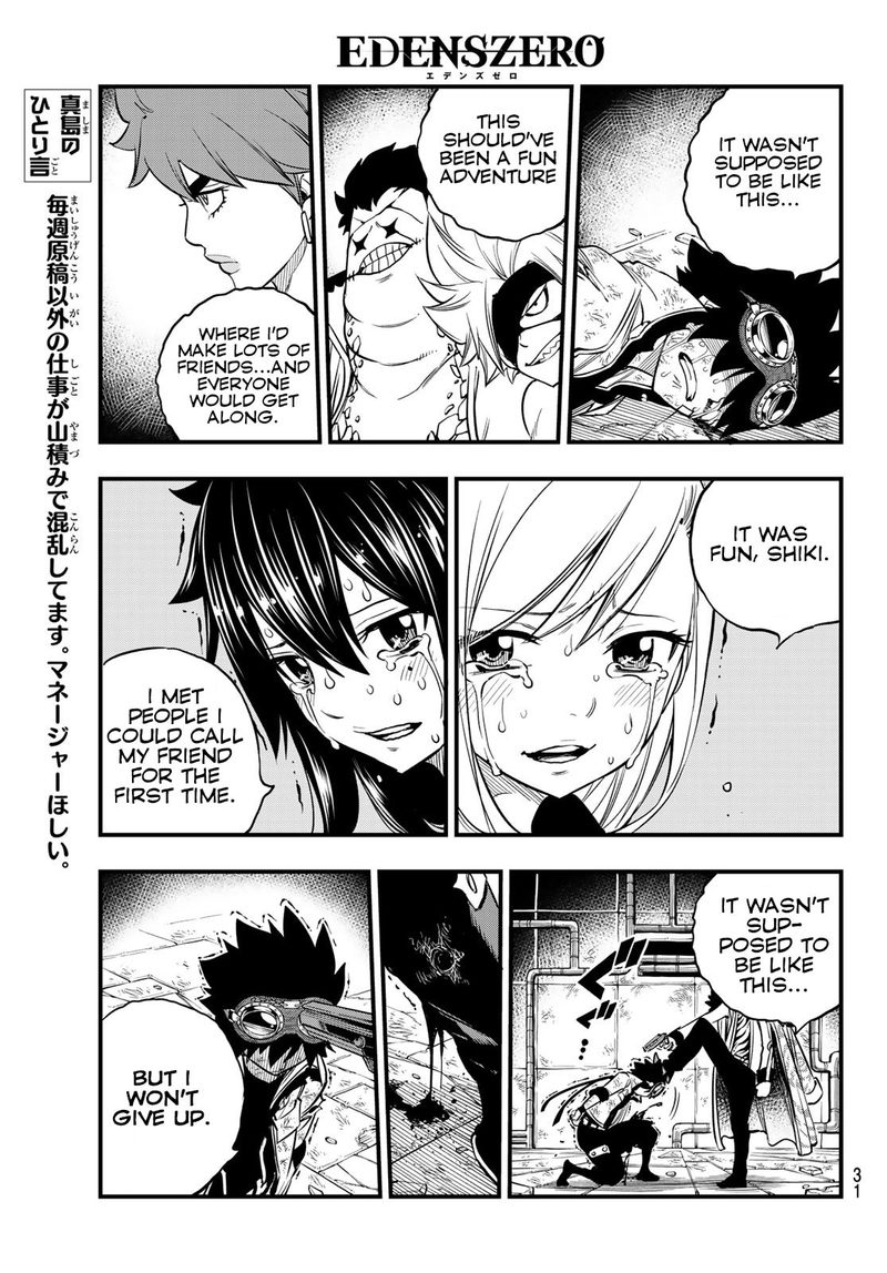 Edens Zero Chapter 83 Page 14