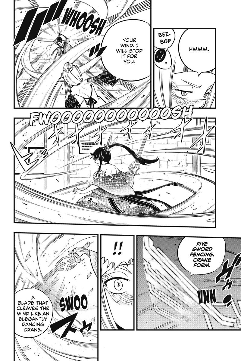 Edens Zero Chapter 88 Page 19