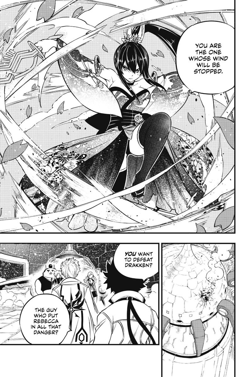 Edens Zero Chapter 88 Page 20