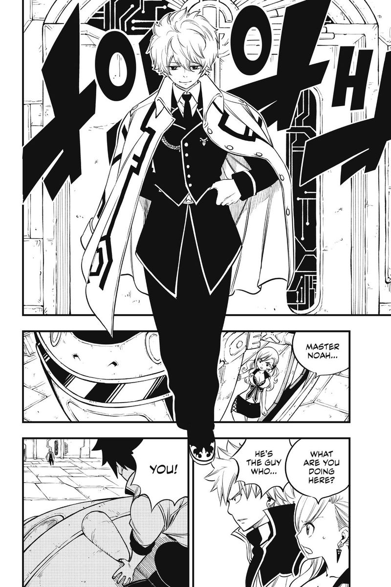 Edens Zero Chapter 88 Page 3