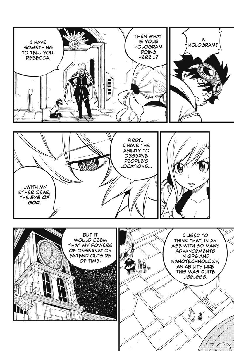 Edens Zero Chapter 88 Page 5