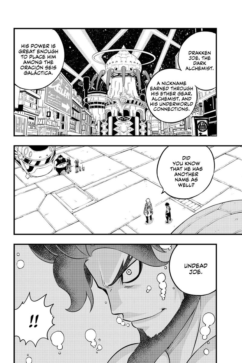 Edens Zero Chapter 89 Page 3