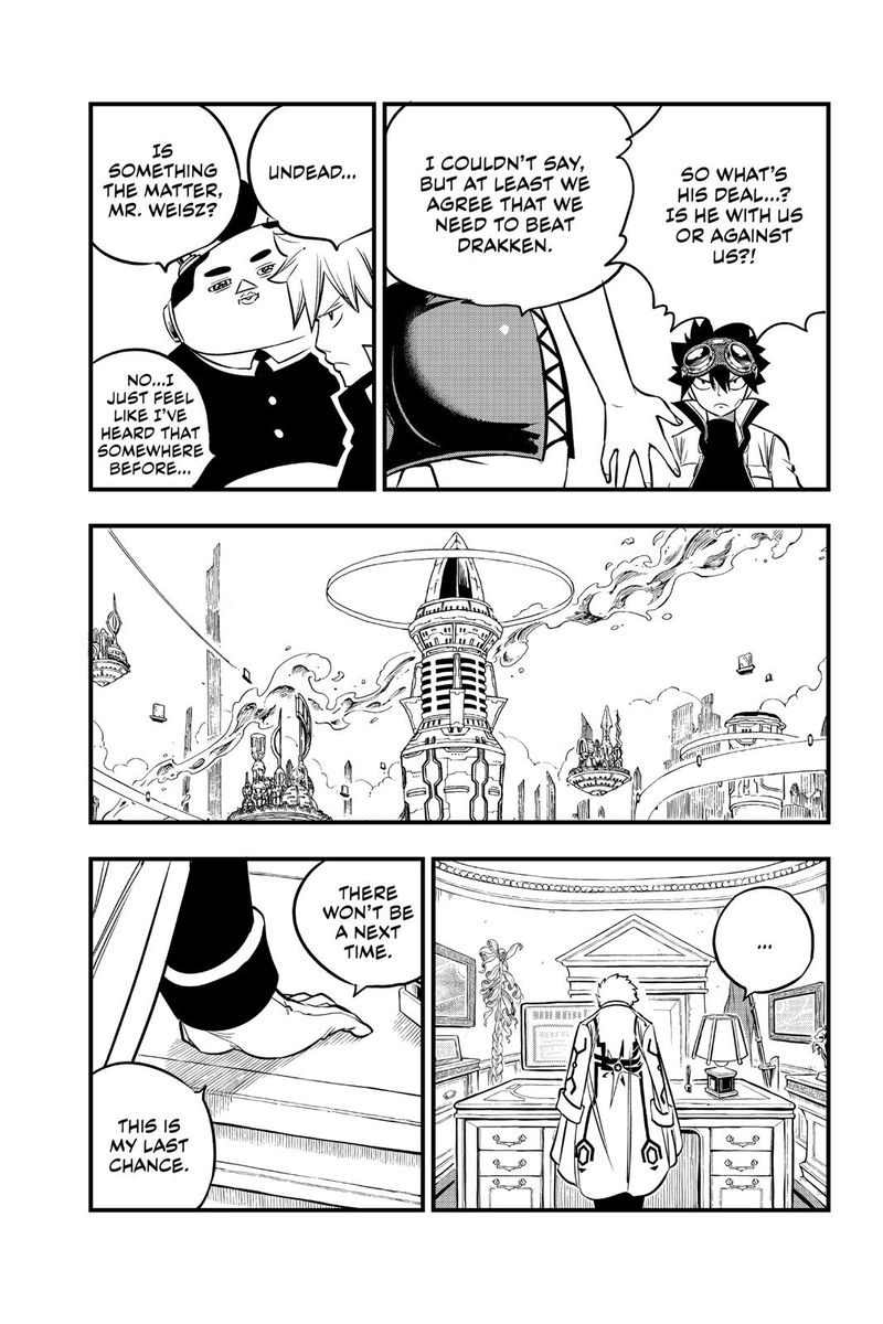 Edens Zero Chapter 89 Page 6