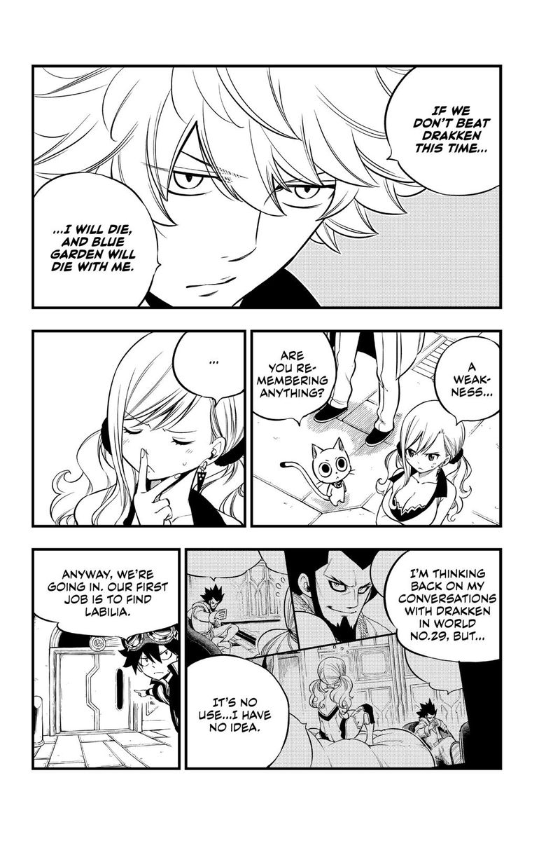 Edens Zero Chapter 89 Page 7