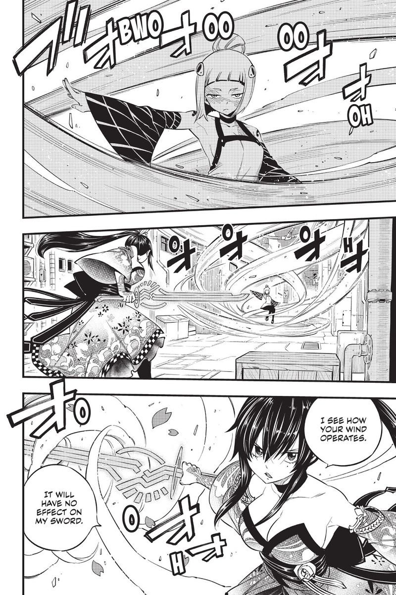 Edens Zero Chapter 91 Page 1