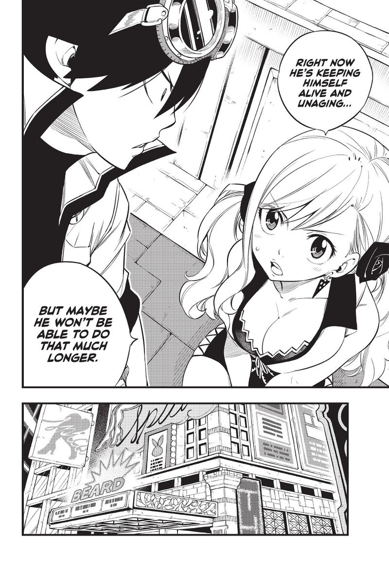 Edens Zero Chapter 91 Page 15