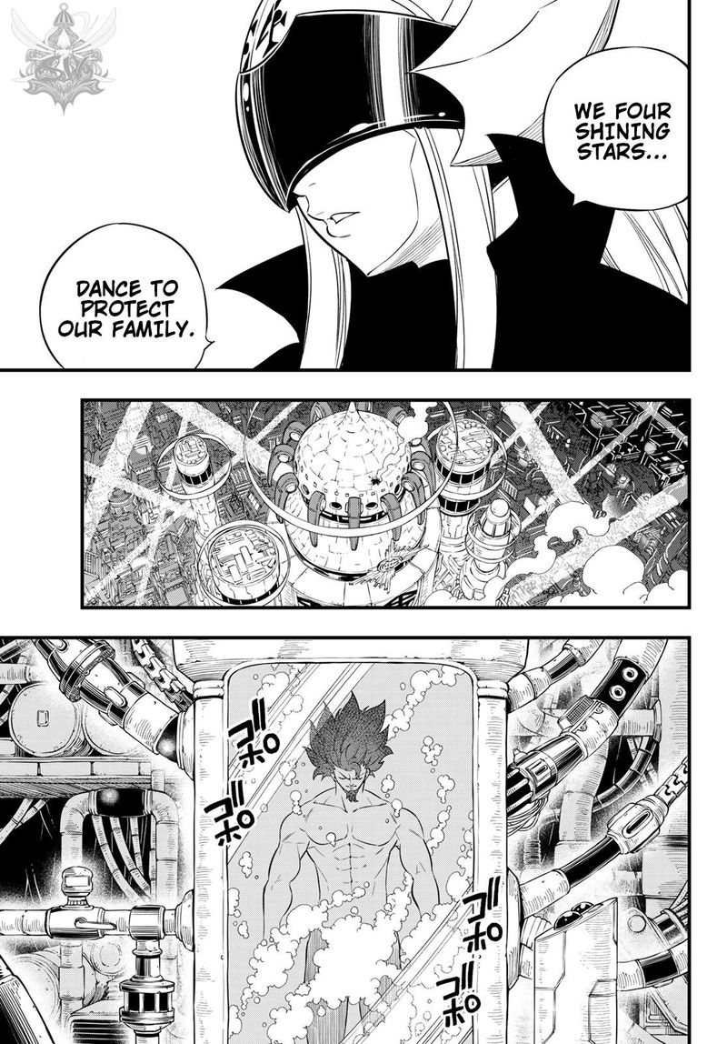 Edens Zero Chapter 92 Page 13