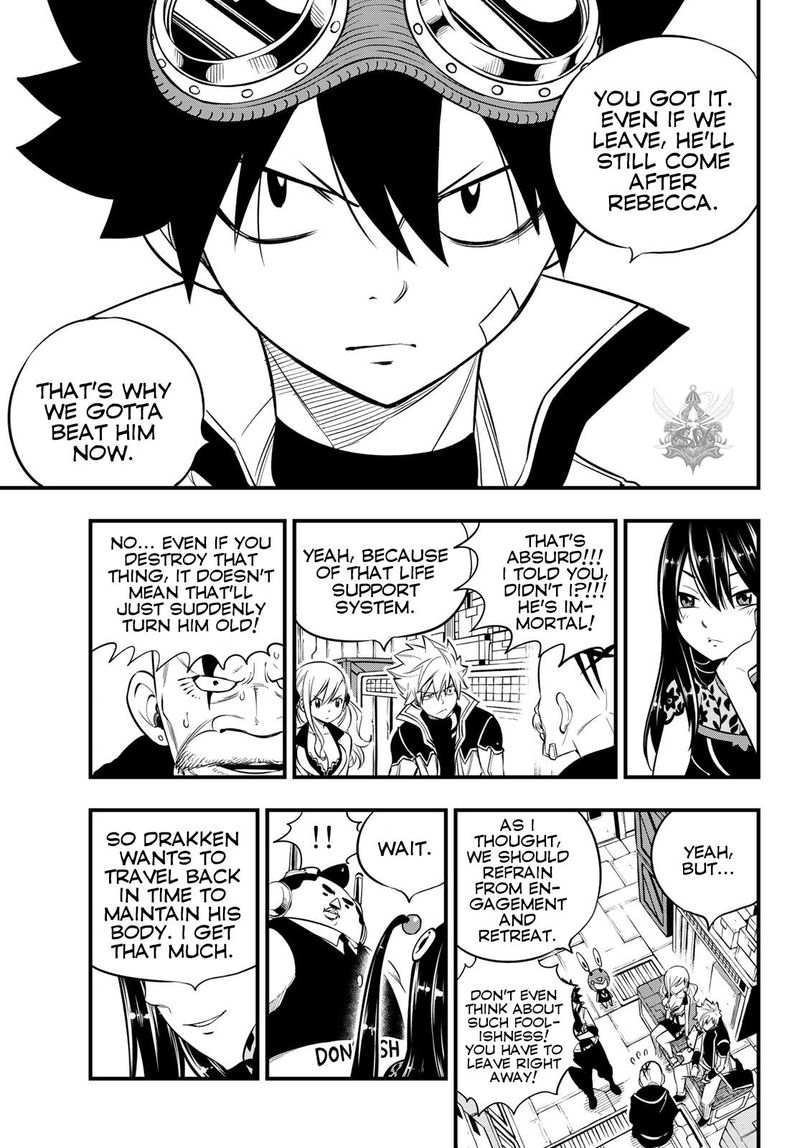 Edens Zero Chapter 92 Page 17