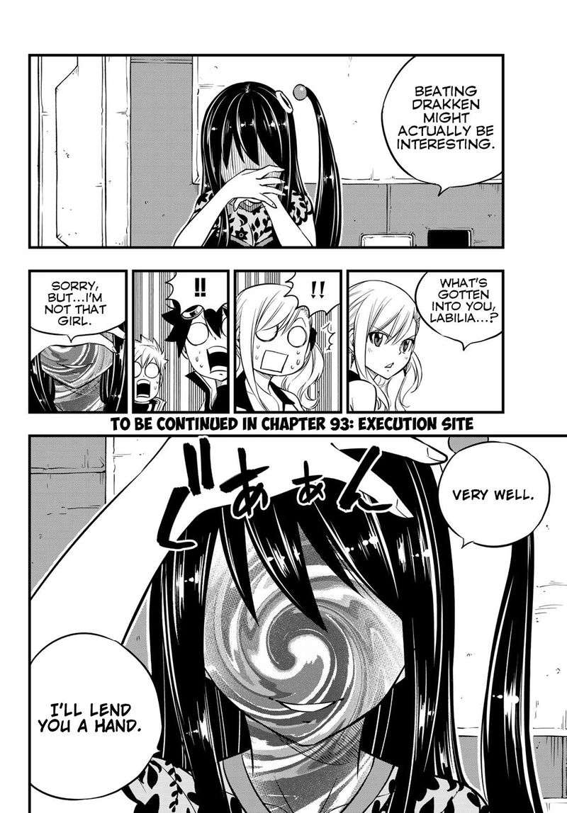 Edens Zero Chapter 92 Page 18