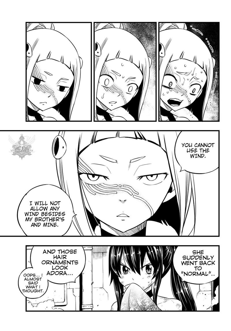 Edens Zero Chapter 92 Page 3