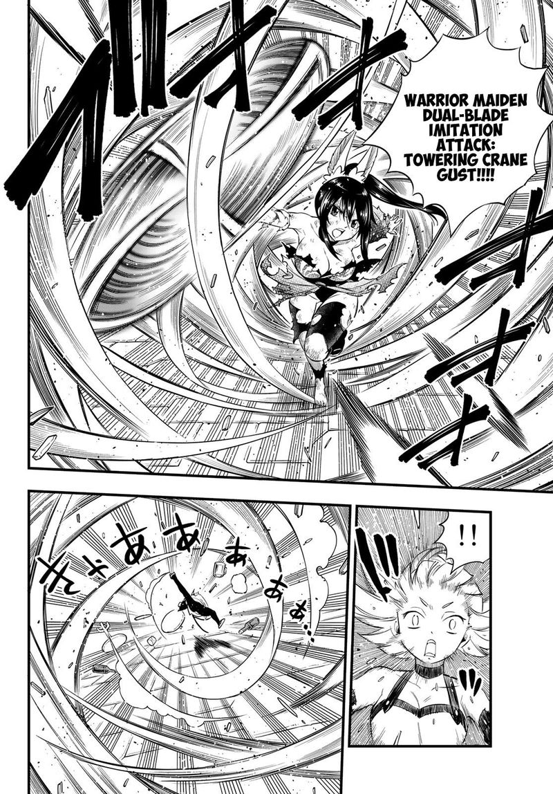 Edens Zero Chapter 92 Page 8