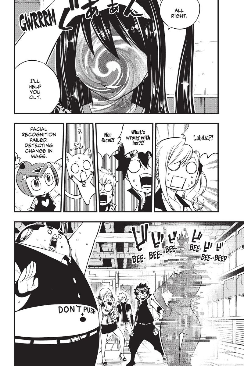 Edens Zero Chapter 93 Page 2