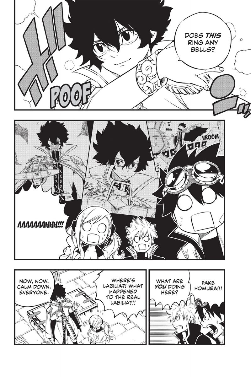 Edens Zero Chapter 93 Page 4