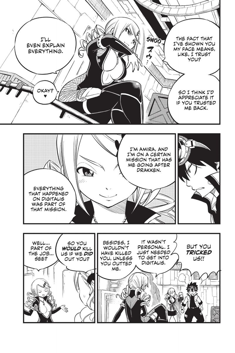 Edens Zero Chapter 93 Page 5