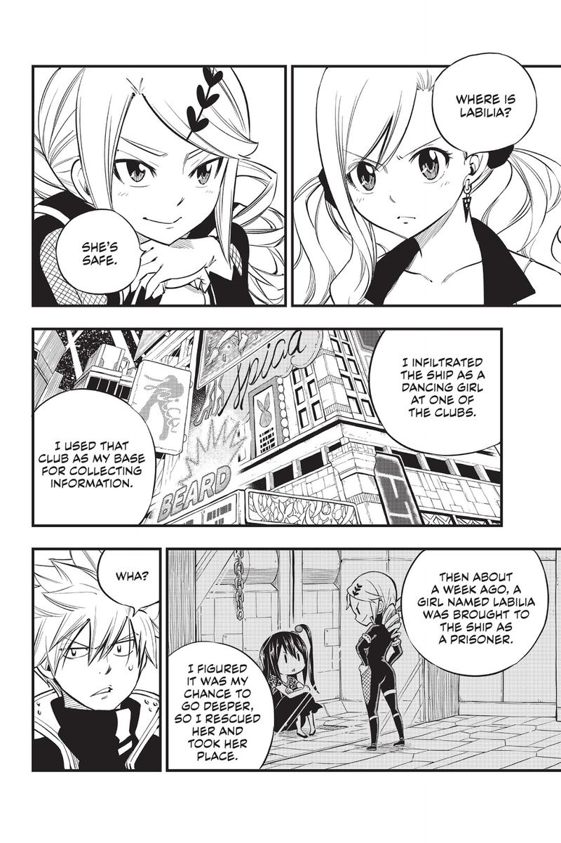 Edens Zero Chapter 93 Page 6