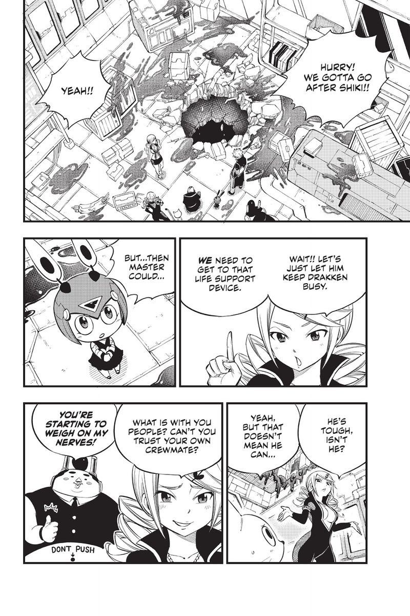 Edens Zero Chapter 94 Page 2