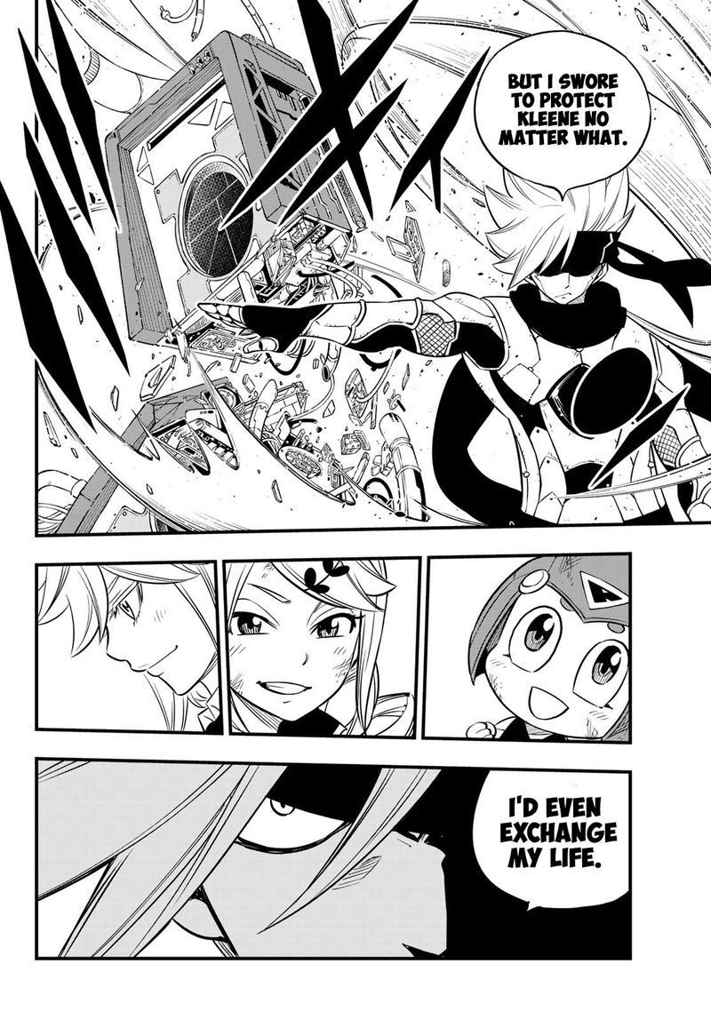 Edens Zero Chapter 95 Page 12