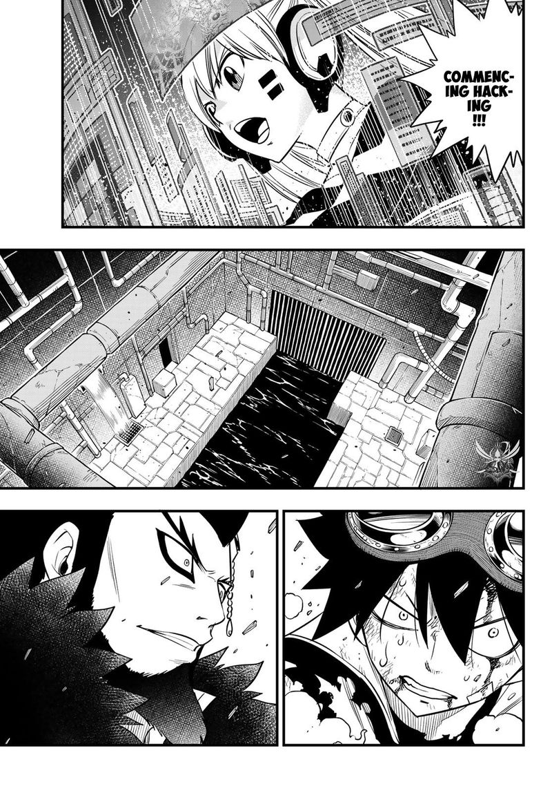 Edens Zero Chapter 95 Page 13