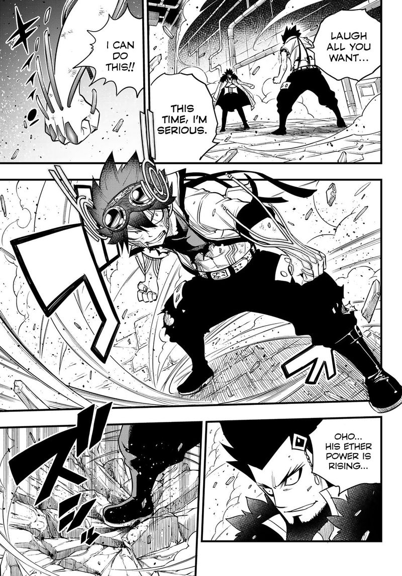 Edens Zero Chapter 95 Page 15