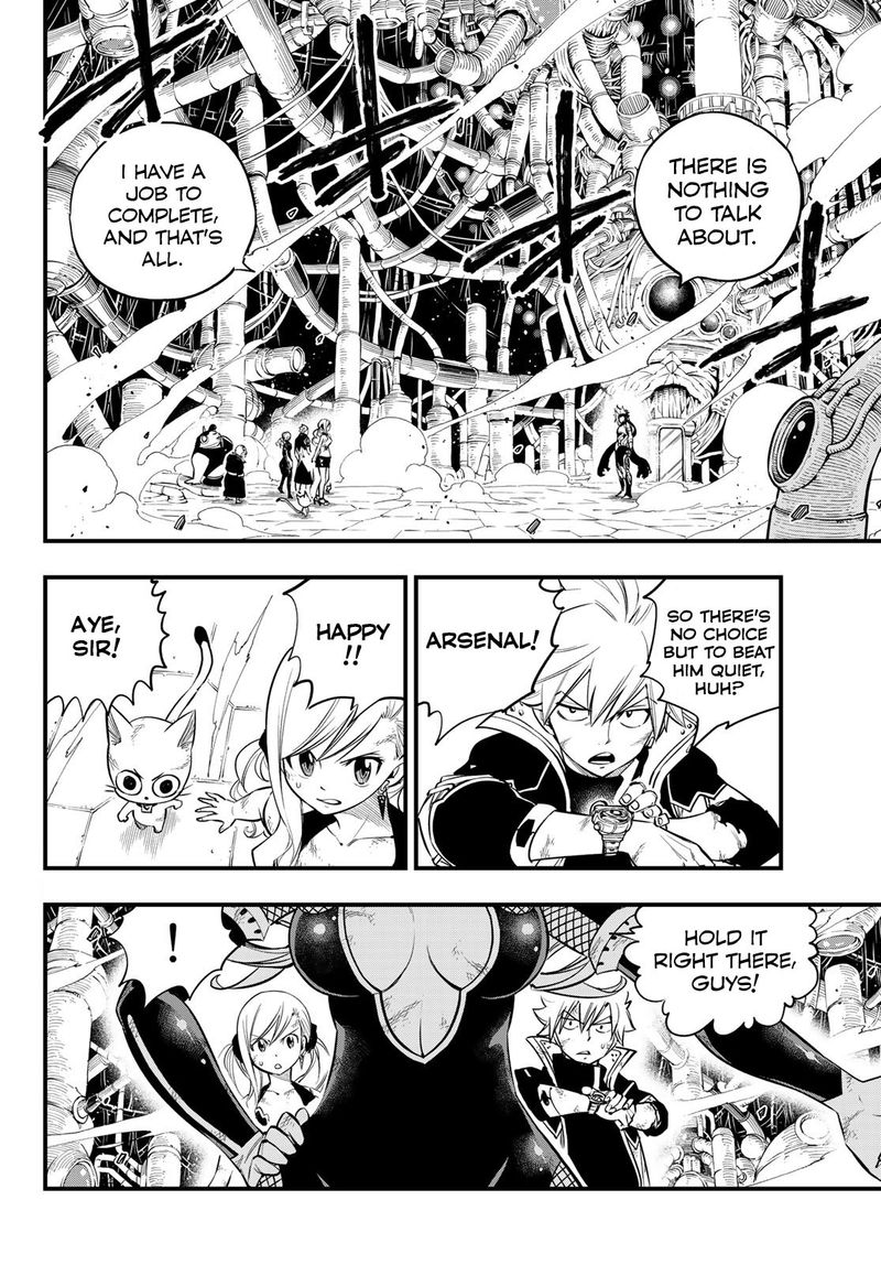 Edens Zero Chapter 95 Page 2