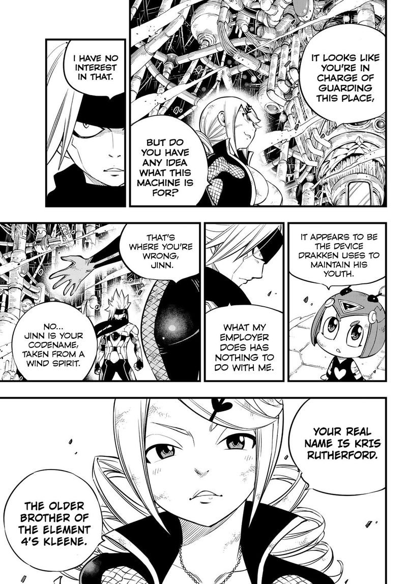 Edens Zero Chapter 95 Page 3