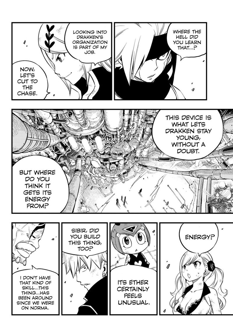Edens Zero Chapter 95 Page 4