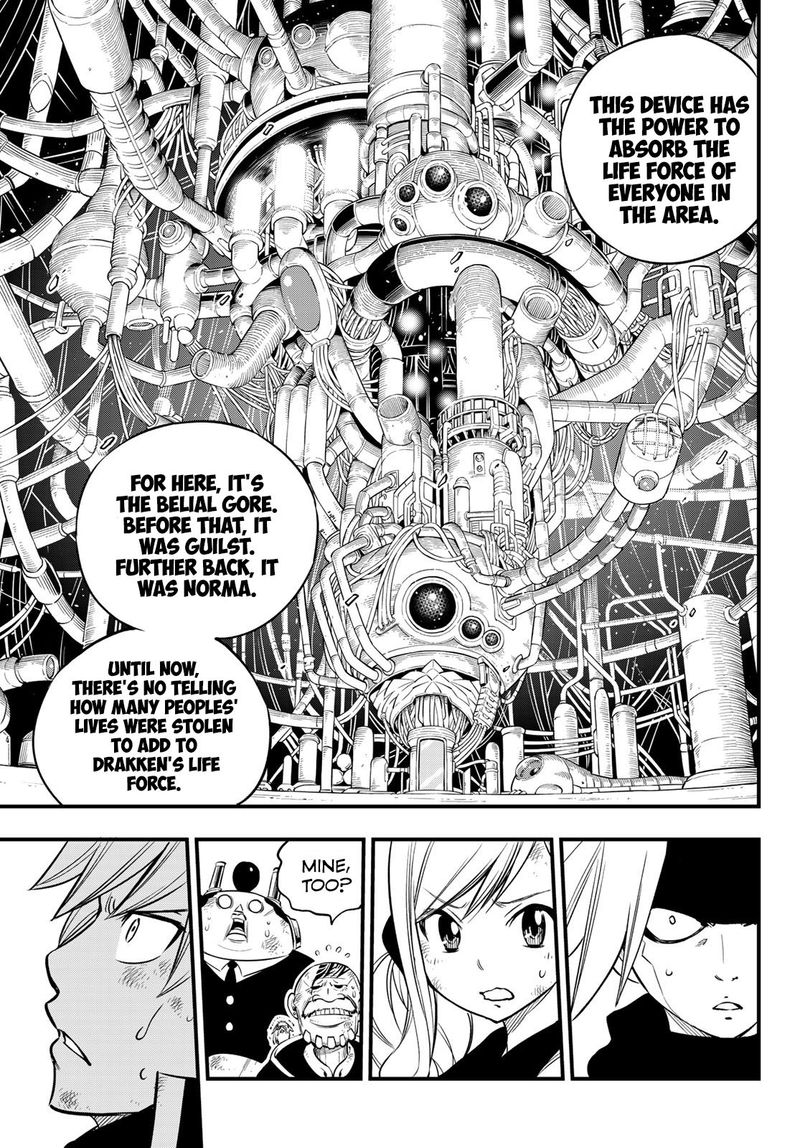 Edens Zero Chapter 95 Page 5