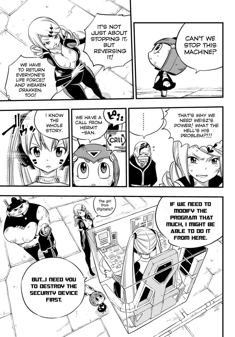 Edens Zero Chapter 95 Page 9