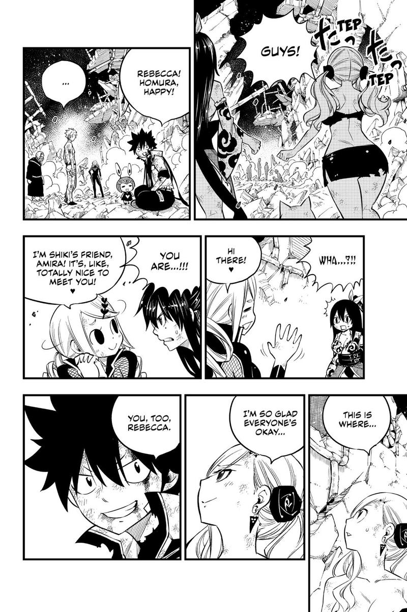 Edens Zero Chapter 99 Page 10